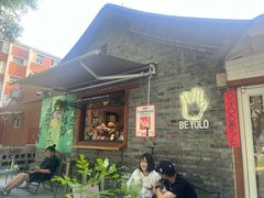 -BE YOLO必有乐&小红帽三明治