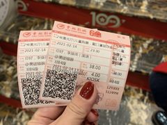 -曹杨影城(曹杨店)