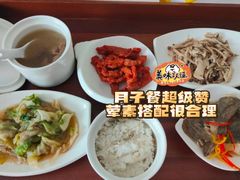 -优护佳月嫂育儿嫂中心(静安店)