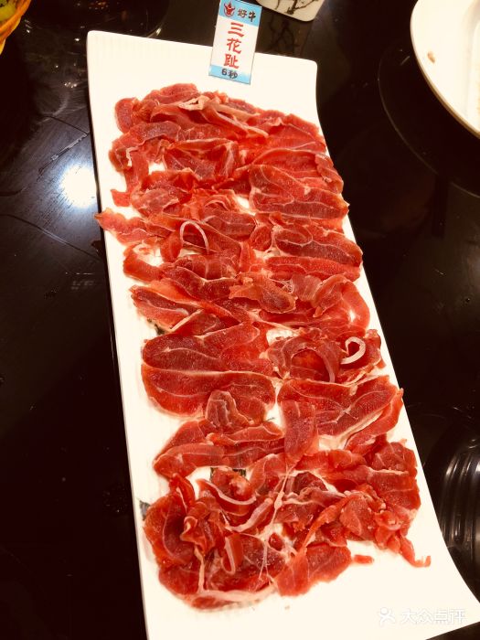 好牛潮汕鲜牛肉火锅(王舍路店)三花趾图片 - 第4张