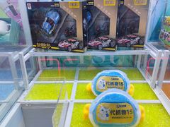 -风云再起游乐汇(北京西单西西友谊店)
