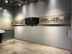 -李昌钰刑侦科学博物馆