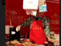 -西安汉城湖景区