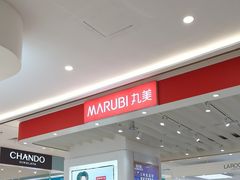 -南京商厦