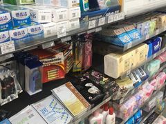 -罗森便利店(鱼市街店)