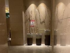 -良子健身·竹Spa(五四广场店)