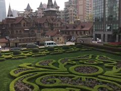 -马勒别墅饭店(静安寺店)