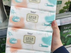 -世纪联华超市(三墩店)