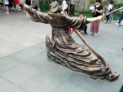 -大雁塔文化休闲景区-北广场