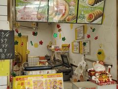 -N多寿司(五号路乐迪菜市场店)