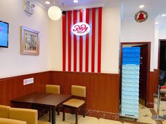-红宝石·鲜奶小方(昌里店)