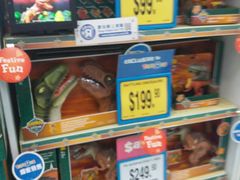 -玩具反斗城(海港城店)