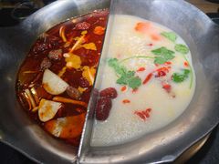 -湊湊火锅·茶憩(上海合生汇店)
