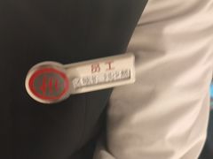 -海底捞火锅(劲松店)
