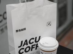 -卖呆儿咖啡(望京店)