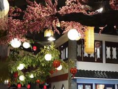 -鲁城往事(游客中心店)