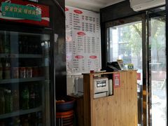 -西安特色面馆(吉兆营店)