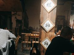 -烂摊摊火锅集市(河北总店)