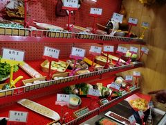 -羊大爷涮肉(亮马桥店)