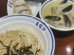 -王家沙点心店(南京西路总店)