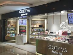-GODIVA(港汇恒隆广场)