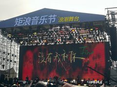 -汉长安城未央宫国家考古遗址公园