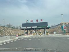 -井塘古村