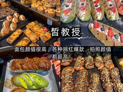 -即墨老公社·海肠捞饭大王(古城店)