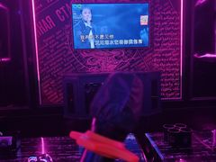 -酷秀KTV(阳泉滨河店)