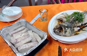 Lotus Root and Pork Shank Soup