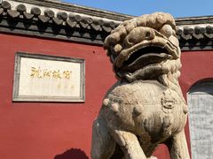 -沈阳故宫·莊啡