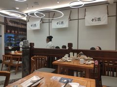 大堂-包小笼·金牌汤包(中山路店)
