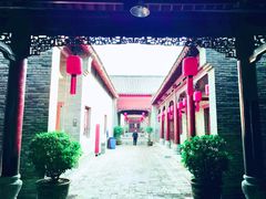-康百万庄园