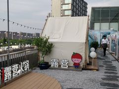 -海底捞火锅(高科东路店)