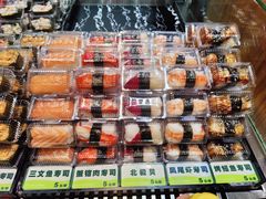 -池田寿司·新鲜现做(昌平悦荟店)