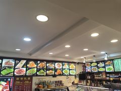 -巴大人熏酱小酒馆(峦翠园店)