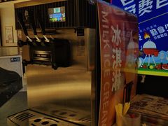 -三江源活鱼现烤(维多利摩尔城店)