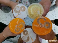 -CoCo都可(湖滨银泰店B区店)