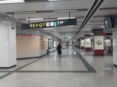 -一品天下(地铁站)