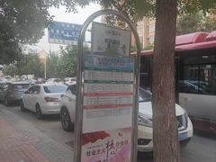 -厚德盲人按摩(太阳城店)
