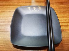 -陈员外正宗夹江烧烤(广福路店)