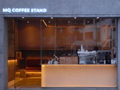-MQ COFFEE STAND明谦(新洲店)