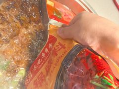 -袁记串串香(新南门店)