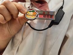 -海底捞火锅(金融街万达店)
