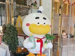 -全聚德(蓝山店)