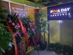 -极昼美黑24H日晒沙龙