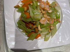 西芹腰果虾仁-小碗大胃(福久源新天地店)