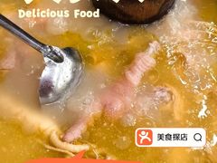 -朴小妹人参鸡汤火锅(长白山万达店)