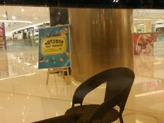 -周黑鸭(武汉火车站B1店)