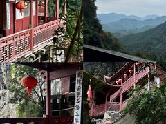 -东南悬空寺方广岩